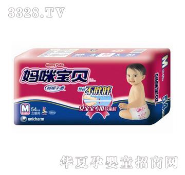 ���䌚ؐ--˲����ˬ����ѝMŮ54Ƭ