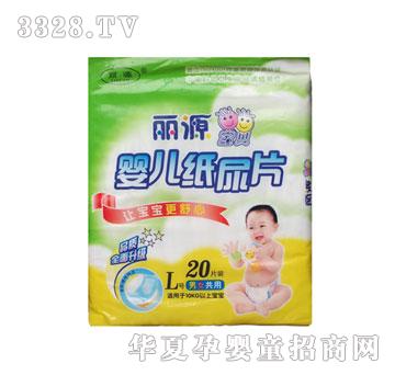 ��Դ�냺����Ƭ74