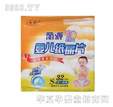 ��Դ�냺����Ƭ14