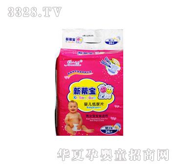 �͌�����ѝ73