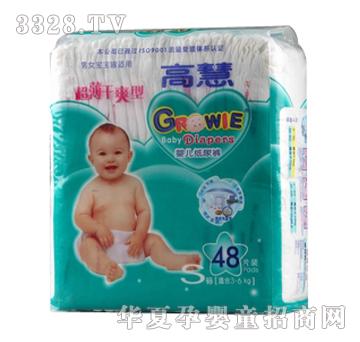 �߻۳�����ˬ�͋냺����ѝ48Ƭ�b