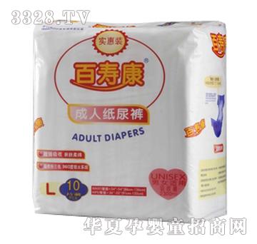 �ىۿ����˼���ѝ�������b��