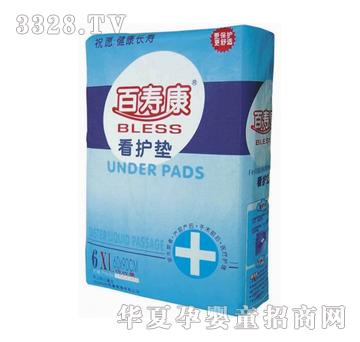 �ىۿ����o�|