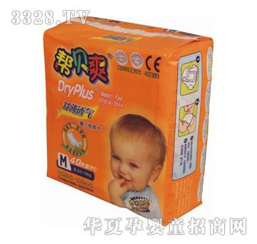 ��ؐˬ�污͸�⣨С���b���냺����Ƭ