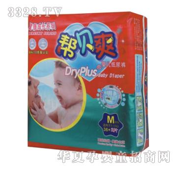 ��ؐˬ�������Lϵ�У��YƷ�b������ѝ