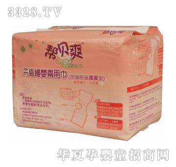 ��ؐˬ�߼��D����ý�