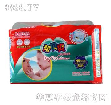 ��ؐˬ�������L�����b