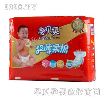 ��ؐˬ�������޼���ѝ