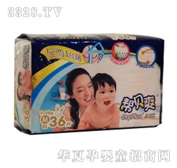 ��ؐˬ���𳬱�ϵ�м���ѝ