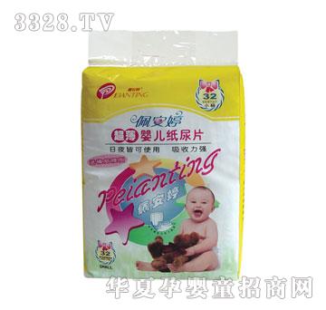 �尲�ó�����ƬС�a32Ƭ