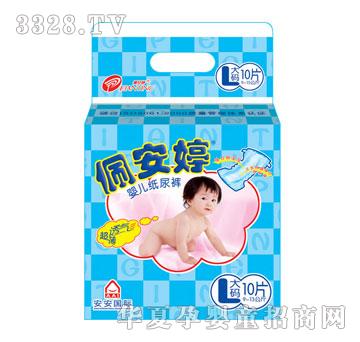 �尲�Ø�(bi��o)��(zh��n)�͋냺����ѝ��a10Ƭ