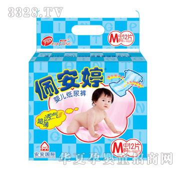 �尲�Ø�(bi��o)��(zh��n)�͋냺����ѝ�дa12Ƭ