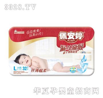 �尲�ó���������Ƭ��a32Ƭ