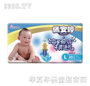 �尲������z����Ƭ��a30Ƭ