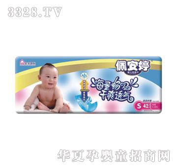 �尲������z����ƬС�a42Ƭ