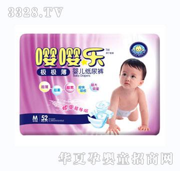 ���O�O������ѝM52Ƭ