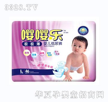 ���O�O������ѝL46Ƭ