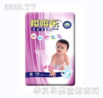 ���O�O������ѝM18Ƭ