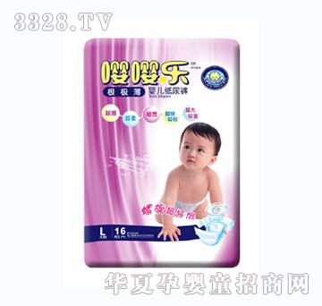 ���O�O������ѝL16Ƭ