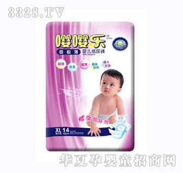 ���O�O������ѝXL14Ƭ