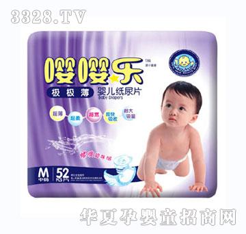 ���O�O������ƬM524Ƭ