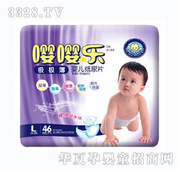 ���O�O������ƬL46Ƭ