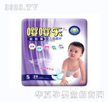 ���O�O������ƬS26Ƭ