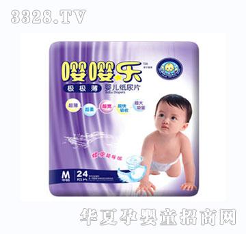 ���O�O������ƬM24Ƭ