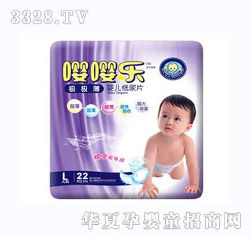 ���O�O������ƬL22Ƭ