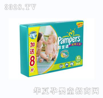 �͌��m������ˬ������b�Ӵ�̖(h��o)68��8