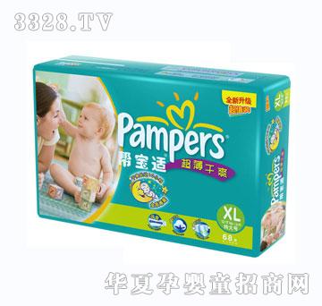 �Gɫ�͌��m����bXL̖(h��o)68Ƭ