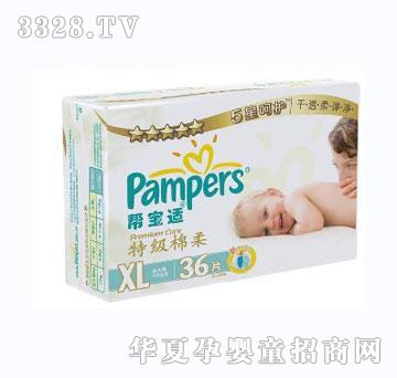�͌��m�ؼ�(j��)����ϵ�д���b�Ӵ�a36Ƭ