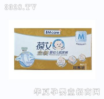 ����Ԫ�ᰬ���b���׃�����ѝ��M�������b96Ƭ