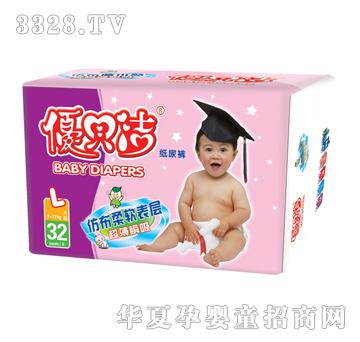 ��(y��u)ؐ������ѝ32Ƭ��a