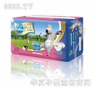 ؐ���ܳ����냺����ѝ(����b)