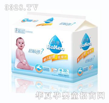 �������O���냺�pˬ����Ƭ