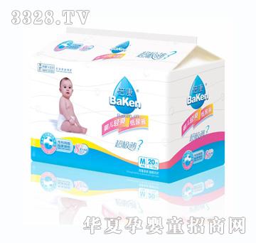 �������O���냺�pˬ����ѝ