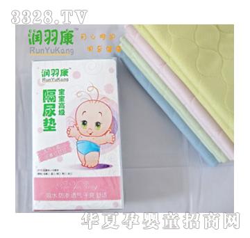 ���𿵋��׃�����|