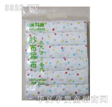 ���𿵼��޶�ɫӡ����