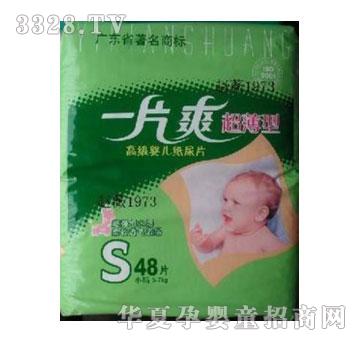 ���d����QһƬˬ�����냺����Ƭ��С̖��