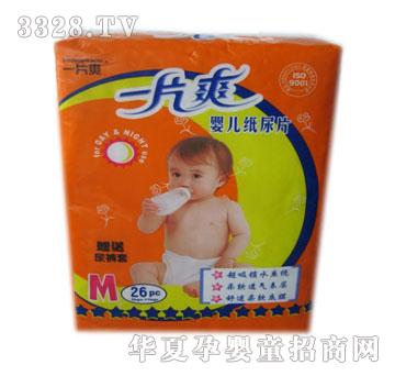 ���d����QһƬˬ�ʰ��냺����Ƭ