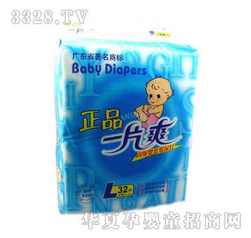 ���d����QһƬˬ�ʰ��냺����Ƭ����̖��