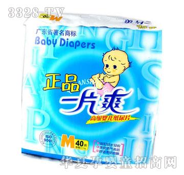 ���d����QһƬˬ�ʰ��냺����Ƭ����̖��