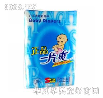 ���d����QһƬˬ�ʰ��냺����Ƭ��С̖��