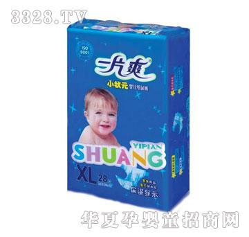 ���d����QһƬˬ�ʰ�С��Ԫ�냺����ѝ