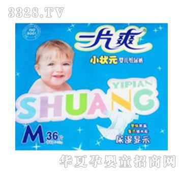 ���d����QһƬˬС��Ԫ����ѝ