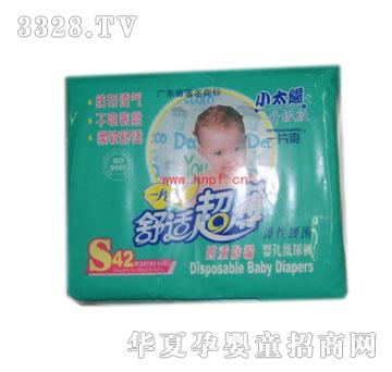 ���d����QһƬˬ���m�����냺����ѝ��С̖��