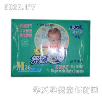 ���d����QһƬˬ���m�����냺����ѝ����̖��