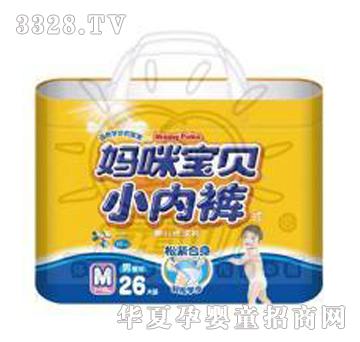 ���䌚ؐС��(n��i)ѝ��M26Ƭ