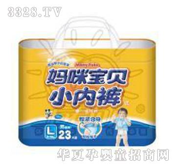 ���䌚ؐС��(n��i)ѝ��L23Ƭ